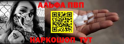 mix Можга