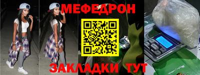 mix Можга
