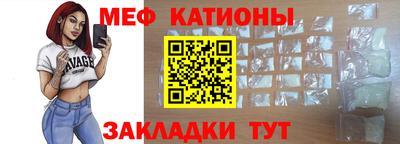 mix Можга