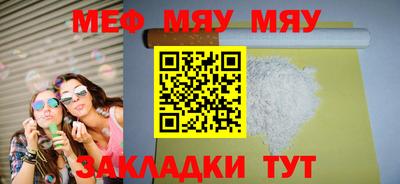 mix Можга