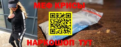 mix Можга