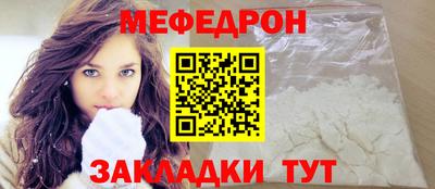 метадон Можайск