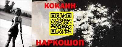 метадон Можайск