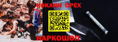метадон Можайск