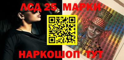 mix Можга
