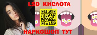метадон Можайск
