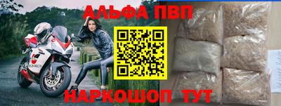 метадон Можайск