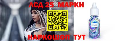mix Можга
