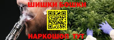 метадон Можайск