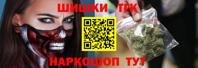метадон Можайск