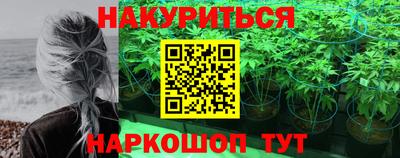 mix Можга