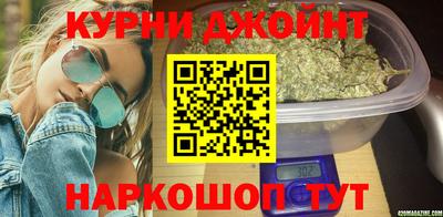 метадон Можайск