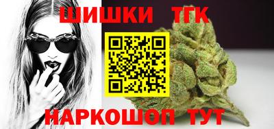 метадон Можайск