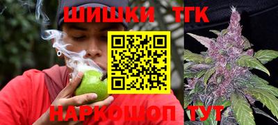 метадон Можайск