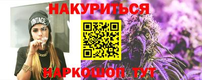 метадон Можайск