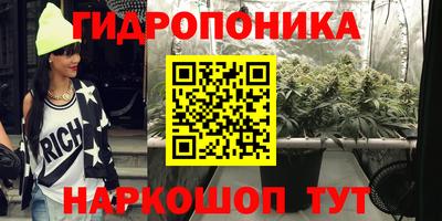 метадон Можайск