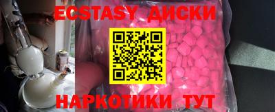 mix Можга