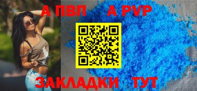 mix Можга
