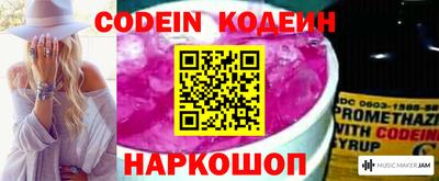 mix Можга