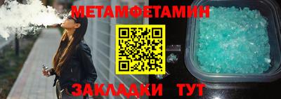 mix Можга