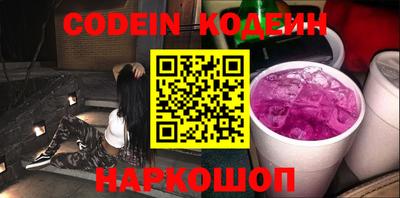 mix Можга