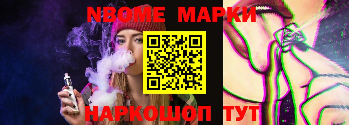 Лсд 25 экстази ecstasy Тула