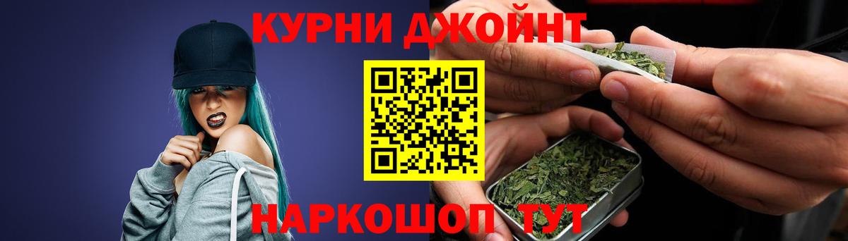 Тула  Канабис Ganja  Вход с VPN  Конопля гибрид  Канабис MAZAR 